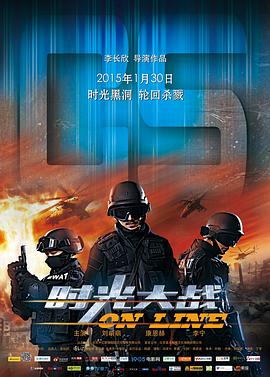 《黑道家族第二季》